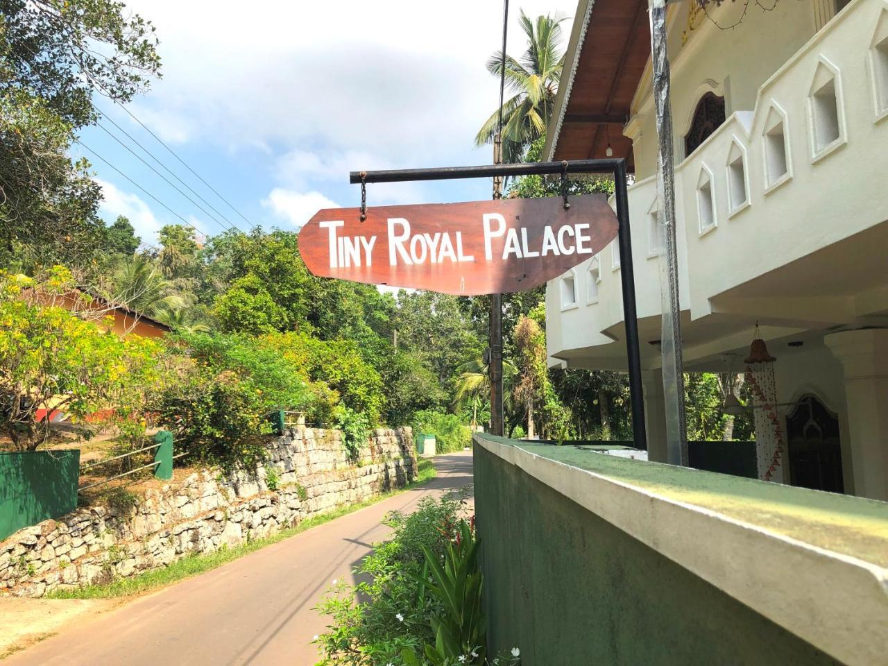 אונה ואטונה Tiny Royal Palace מראה חיצוני תמונה